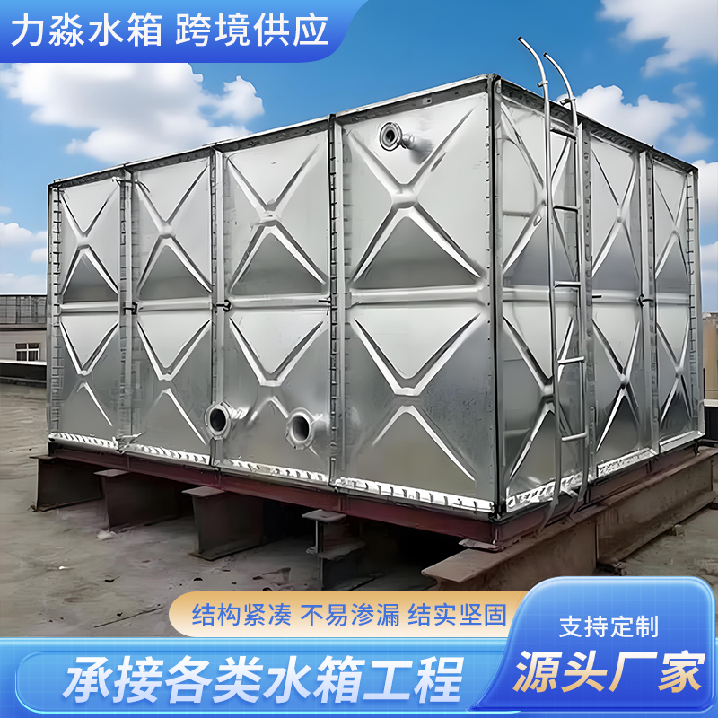 呼伦贝尔市消防水箱镀锌钢板水箱 - 厂家