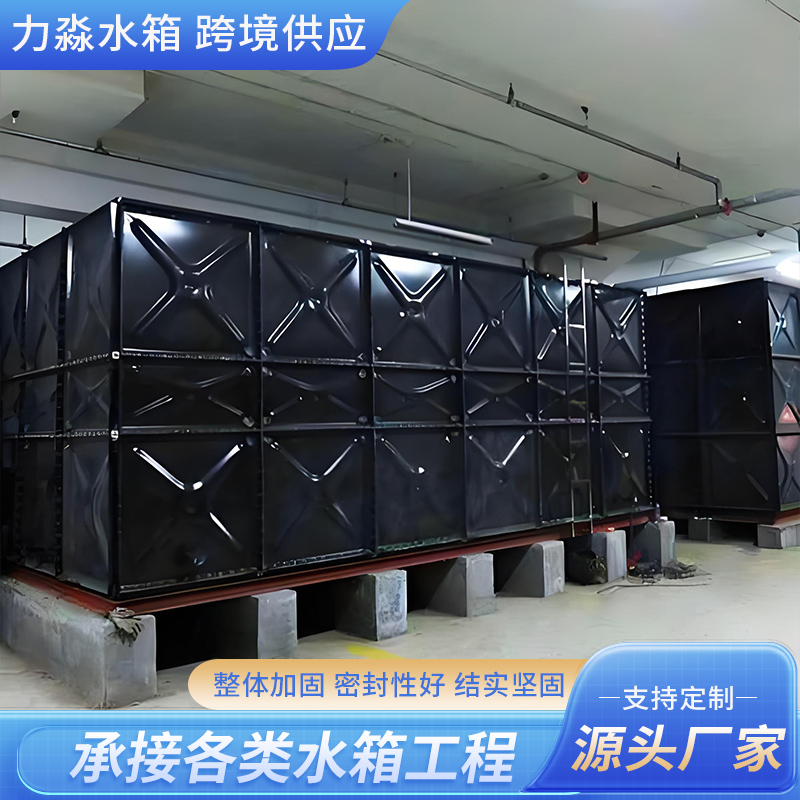 呼伦贝尔市搪瓷钢板水箱钢板镀锌水箱 - 排名