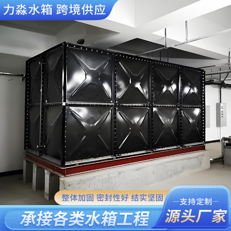 呼伦贝尔市钢板镀锌水箱钢板搪瓷水箱 - 哪里好