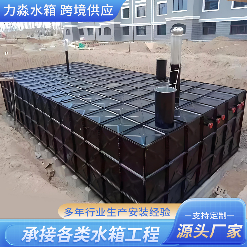 呼伦贝尔市消防水箱玻璃钢水箱 - 方案